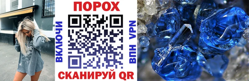 Amphetamine Розовый Пестово