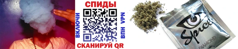 ОМГ ОМГ как зайти где купить Пестово БУТИРАТ вода