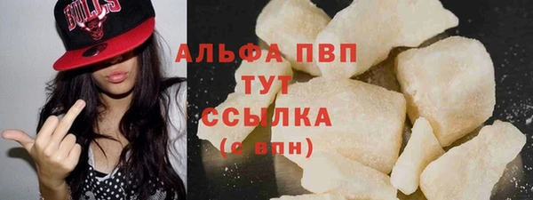 a pvp Аркадак