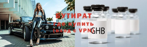 a pvp Аркадак