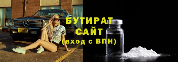 mdpv Балабаново