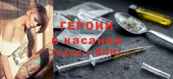 mdpv Балабаново