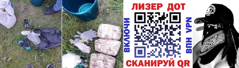 что такое наркотик  Пестово  Лсд 25 экстази кислота 