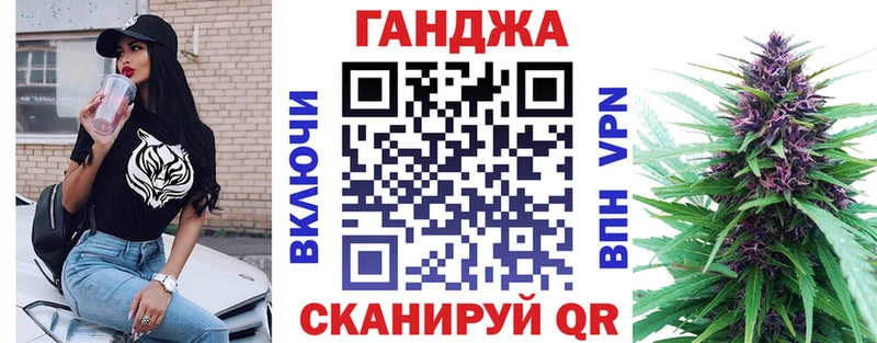 маркетплейс Telegram  Пестово  Шишки марихуана Amnesia 
